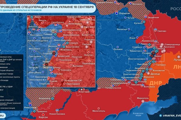 Как пополнить кракен